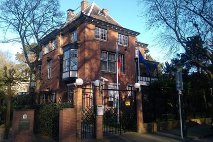 Съобщение